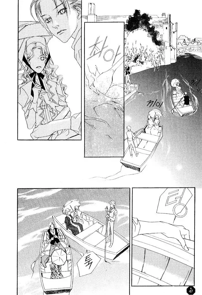 Savage Garden Chapter 11 29